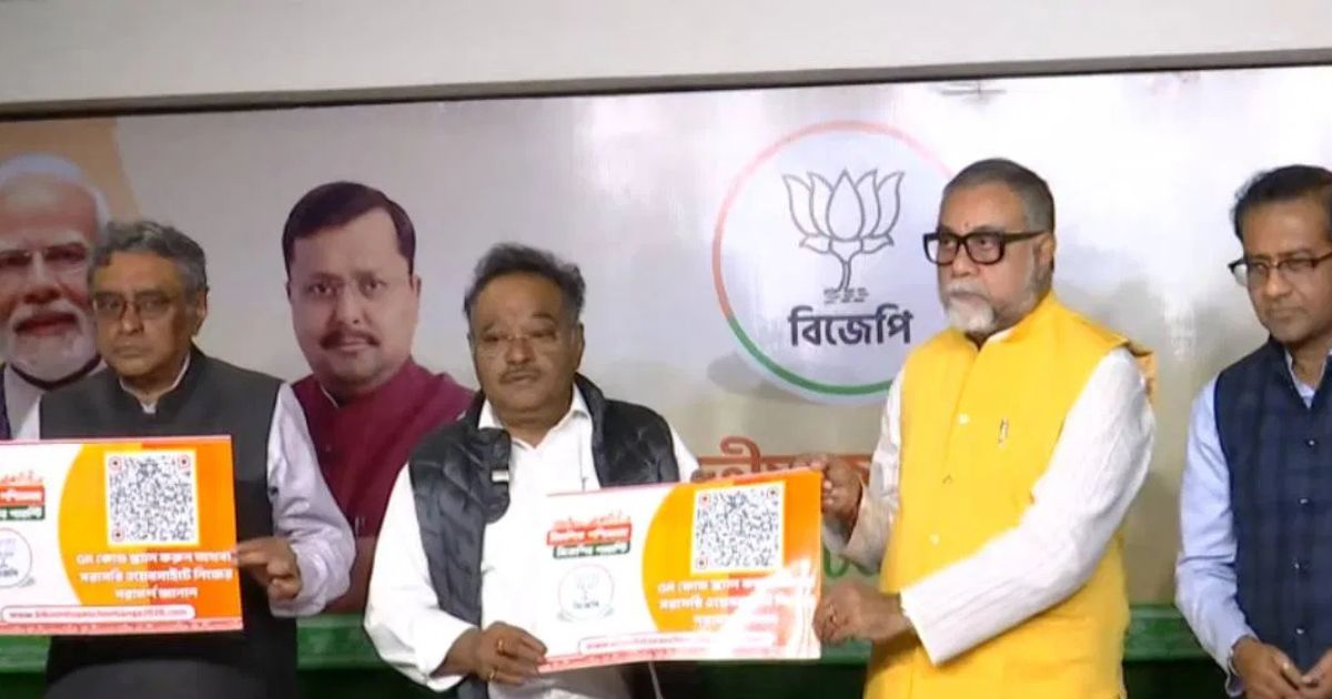 west bengal assembly election 2026 bjp will published sankalpa patra