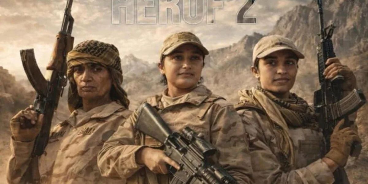 Pakistan: বালুচ লিবারেশন আর্মি ‘অপারেশন হেরোফ’ সমাপ্তি ঘোষণা করেছে, ঘরে-বাইরে চরম অস্বস্তিতে পাকিস্তান