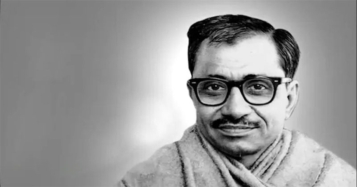 pandit-deendayal-upadhayay-death-anniversary-a-guiding-spirit-who-introduced-integral-humanism
