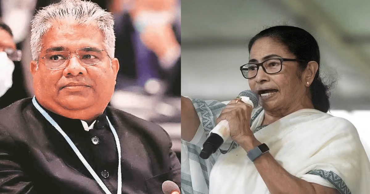 Mamata Banerjee union minister bhupendra yadav on da issue