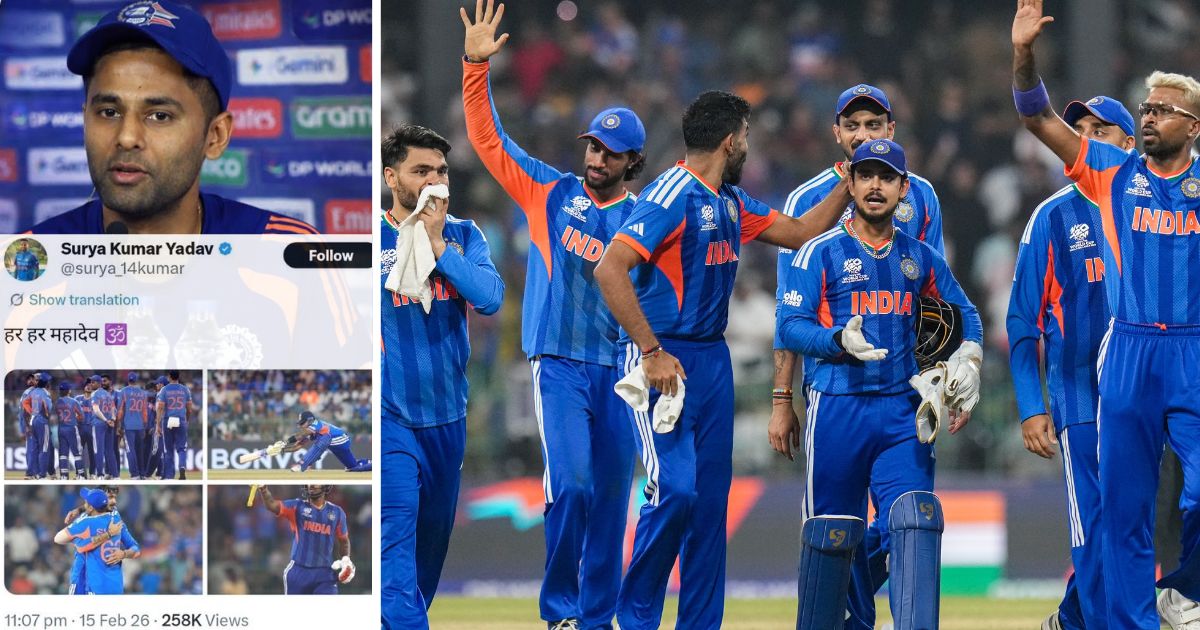 t20 world cup 2026 india pakistan big win by 61 runs what suryakumar yadav said