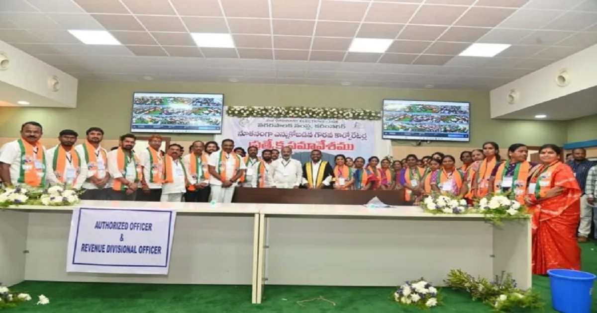 Bjp secures karimnagar mayor deputy posts telangana