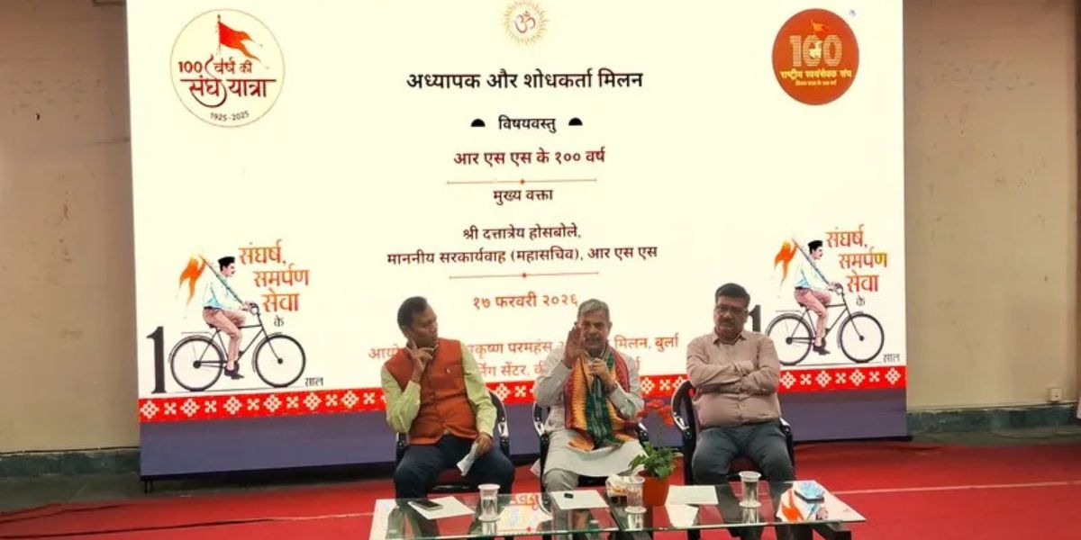 researchers-should-think-about-rural-development-based-on-indian-knowledge-traditions-says-dattatreya-hosbale