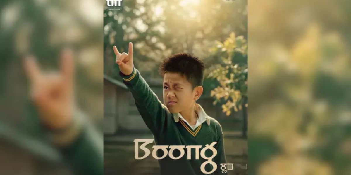 manipuri film boong becomes first Indian film to win bafta