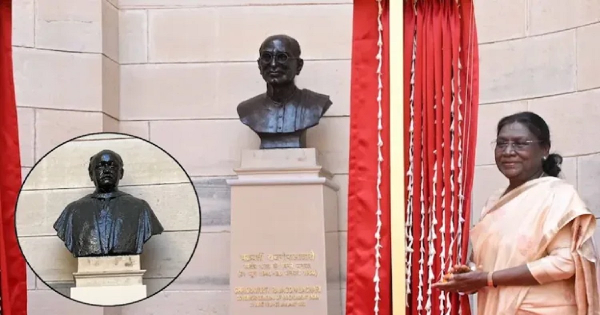 C Rajagopalachari bust unveiled at rashtrapati bhavan