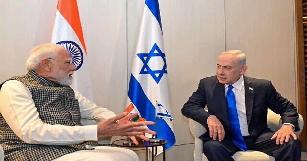 Pm modi receives guard of honour on arrival in Israel