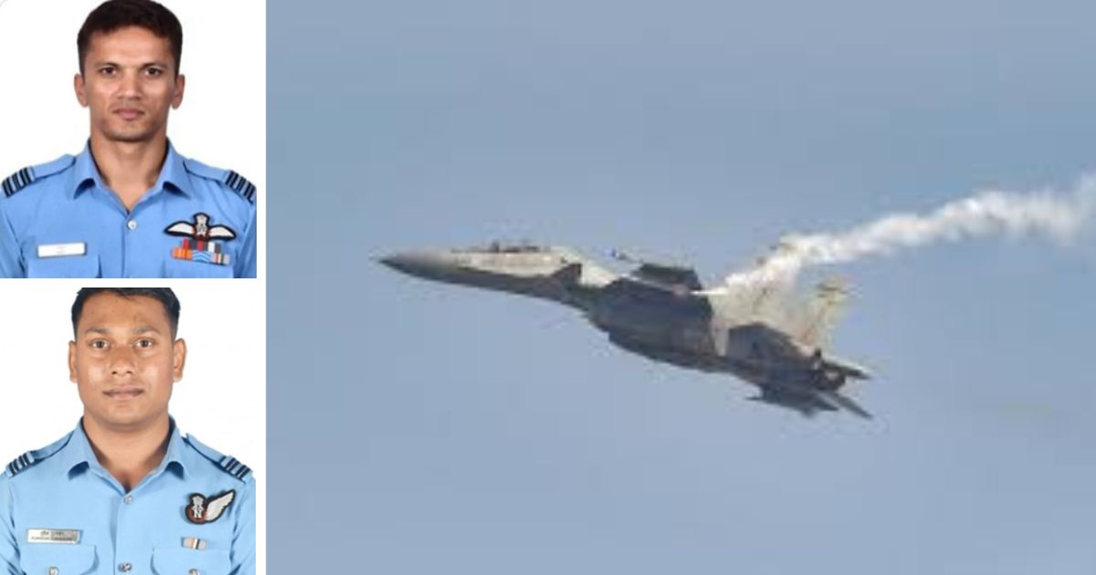 su-30 mki crashed in assam at karbi anglong two pilots of indian air force martyred