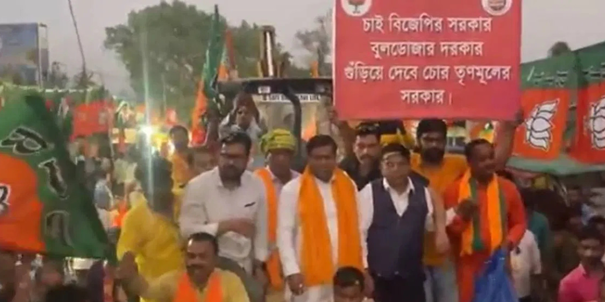 no more concessions for the corrupt warning of bulldozer model in the journey of change sukantar issues a stern warning to trinamool