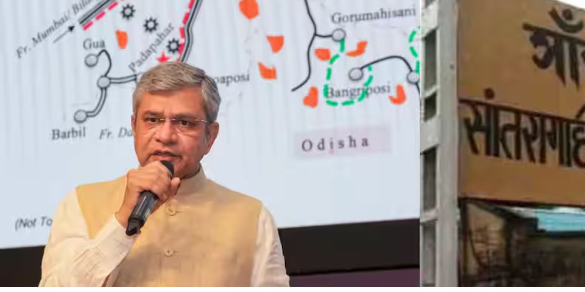 bengal jharkhand rail news new-line-from-santragachi-to-kharagpur-central-government-budget-approval-informed