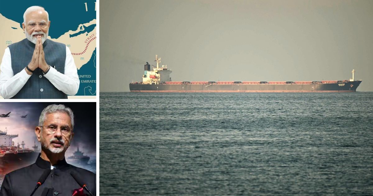 Strait of Hormuz: বড় কূটনৈতিক জয় দিল্লির! জয়শঙ্করের ফোনের পরেই হরমুজ দিয়ে ভারতগামী ট্যাঙ্কার ছাড়ল ইরান, তেল পৌঁছল মুম্বই