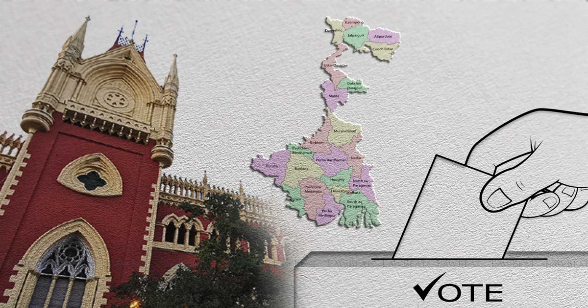 calcutta-high-court-news-do-you-know-what-was-discussed-at-the-meeting-between-the-chief-justice-of-the-calcutta-high-court-and-the-state-chief-electoral-officer
