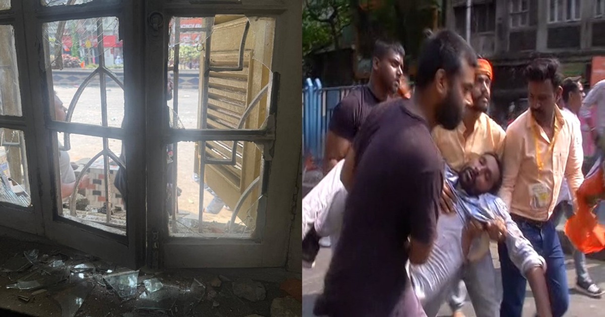 PM Modi Brigade Rally: ব্রিগেডে প্রধানমন্ত্রীর জনসভার আগে রণক্ষেত্র গিরিশ পার্ক, তৃণমূলের ইট-বৃষ্টিতে জখম বিজেপি নেতা