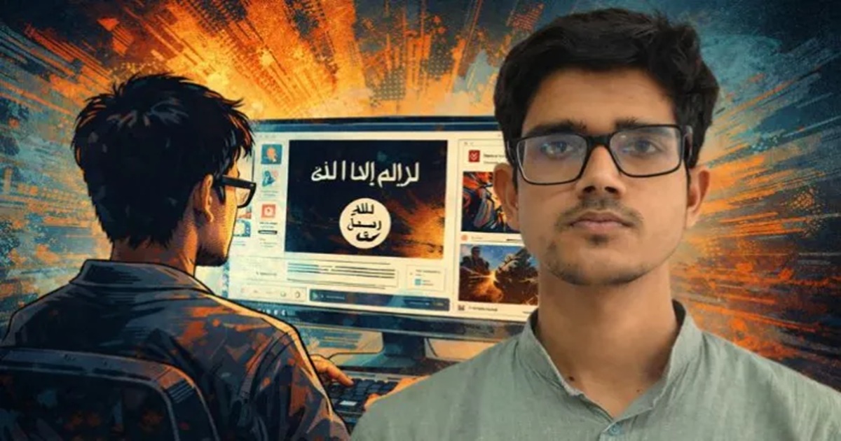 Up ats arrests haris ali isis radicalisation