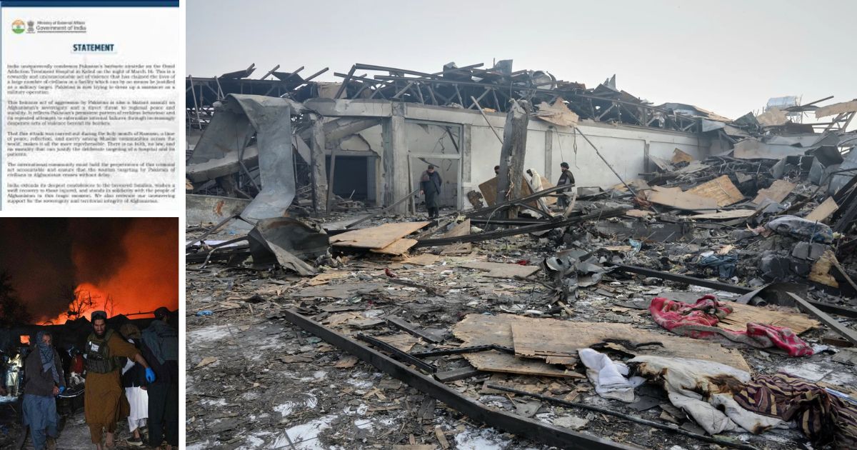 pak airstrike hits kabul hospital is barbaric massacre and a cowardly and unconscionable act of violence
