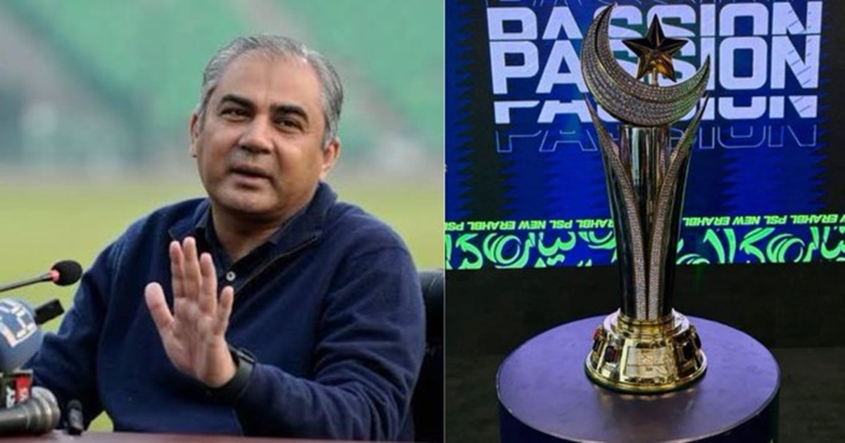 psl 2026 is criticise as petrol shortage league pcb faces fuel crisis match will play in two stadium without audience