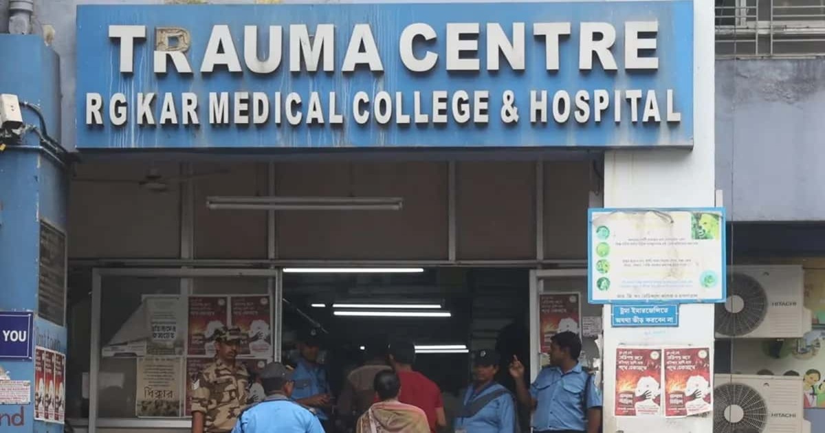 RG Kar Case: লিফটকাণ্ডের পর স্ট্রেচার না পেয়ে মৃত্যু! এবারেও কেন্দ্রে আরজি করের অভিষপ্ত ট্রমা সেন্টার, মমতাকে তুলোধনা বিজেপির