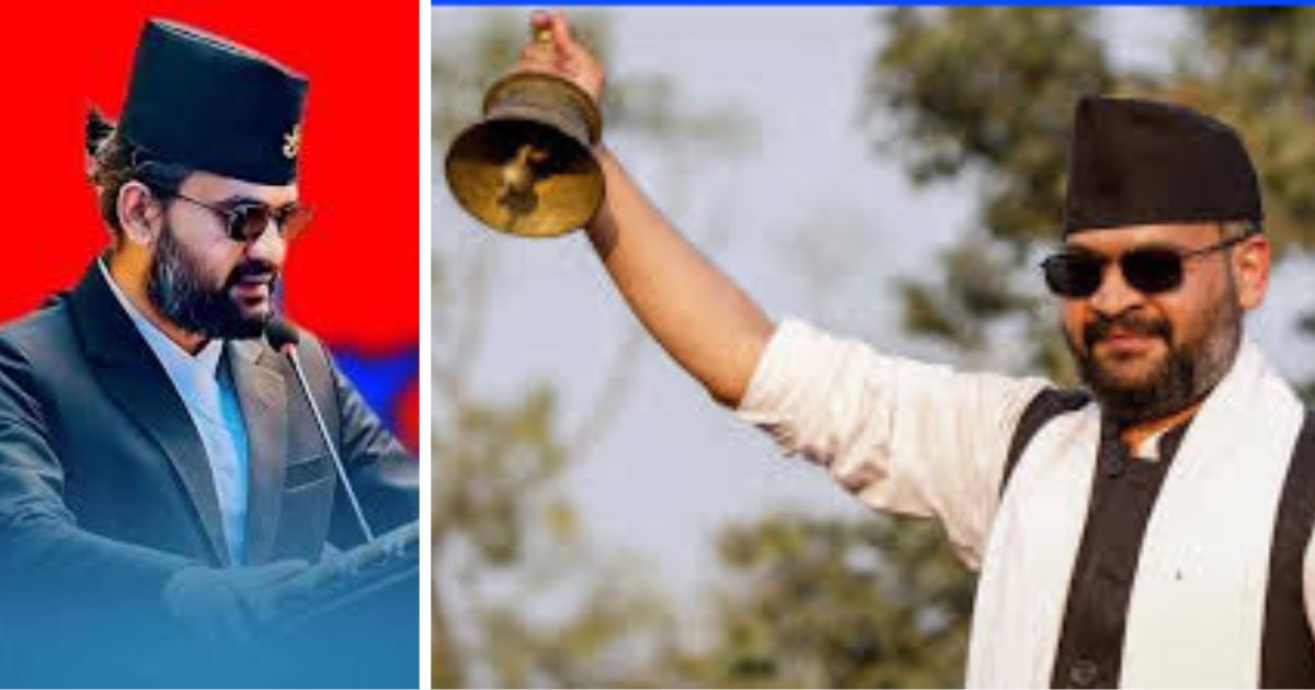 balendra shah will take oath as Nepal pm on ram navami