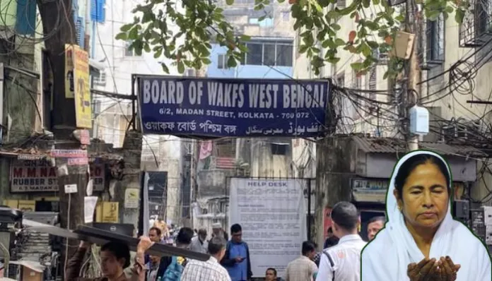 Waqf Properties: ‘উমিদ’ সেন্ট্রাল পোর্টালে যাচাইকরণ প্রক্রিয়ায় বাতিল বাংলার ৩,৫০৯টি ওয়াকফ সম্পত্তি