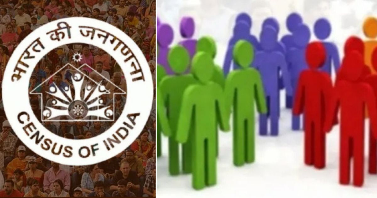 digital census first time in india from april 1 self-enumeration option introduced