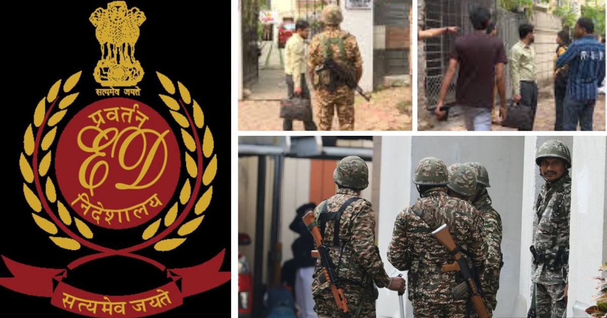 ed raid in kolkata central force cordoned sona pappu's house and sun enterprise office in ballygunge