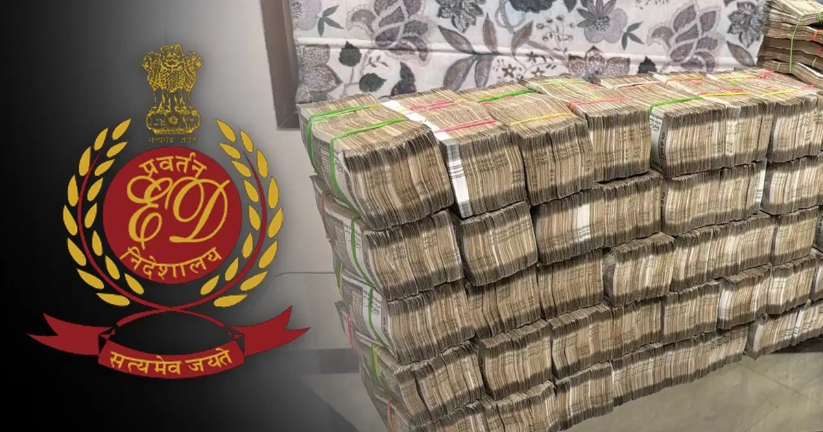 ed raid in kolkata cash recovered in money laundering case arms found in sona pappu's house