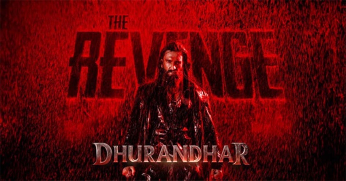 day-18-dhurandhar-2-enters-the-1000-crore-club-in-india-sets-a-new-bollywood-record