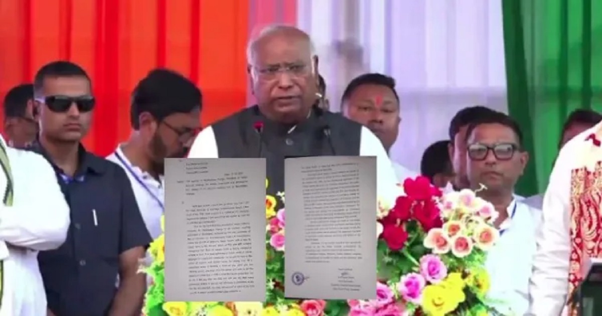 Assam assembly election fir lodged against congress president mallikarjun kharge for hate speech