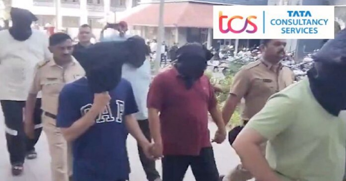 Tcs issues statement nashik jihad nexus sexual harassment religious conversion case