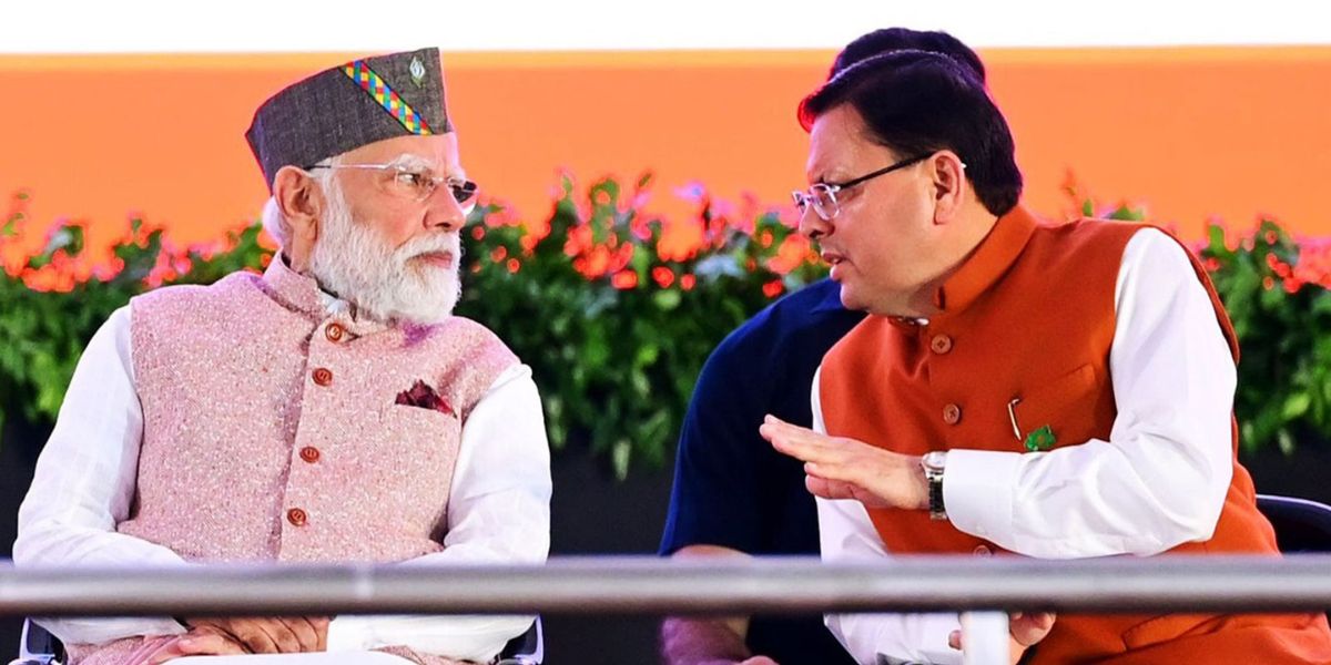 Uttarakhand: উত্তরাখণ্ডে উন্নয়নমূলক প্রকল্পের জোয়ারের মূলে মোদি-পুষ্করসিং ধামির ‘ডাবল ইঞ্জিন সরকার’