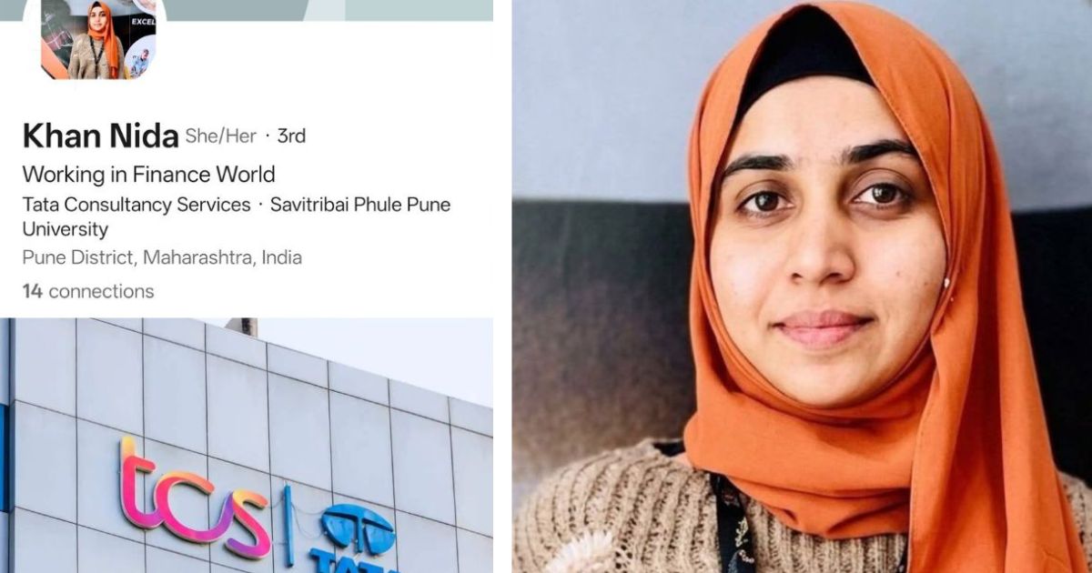 tcs nashik conversion case accused nida khan is on the run now police is still trying to trace her