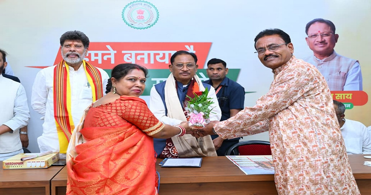 Chhattisgarh cm poila baisakh