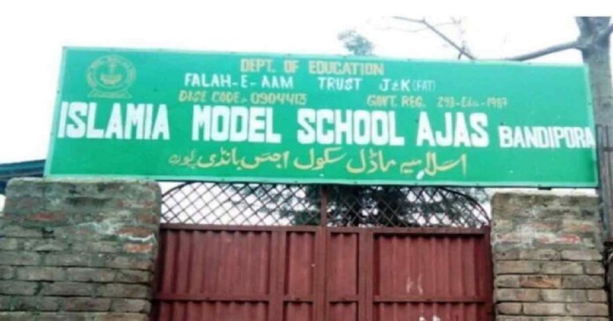 Jammu Kashmir govt takes over 58 schools affiliated with jamaat e islami
