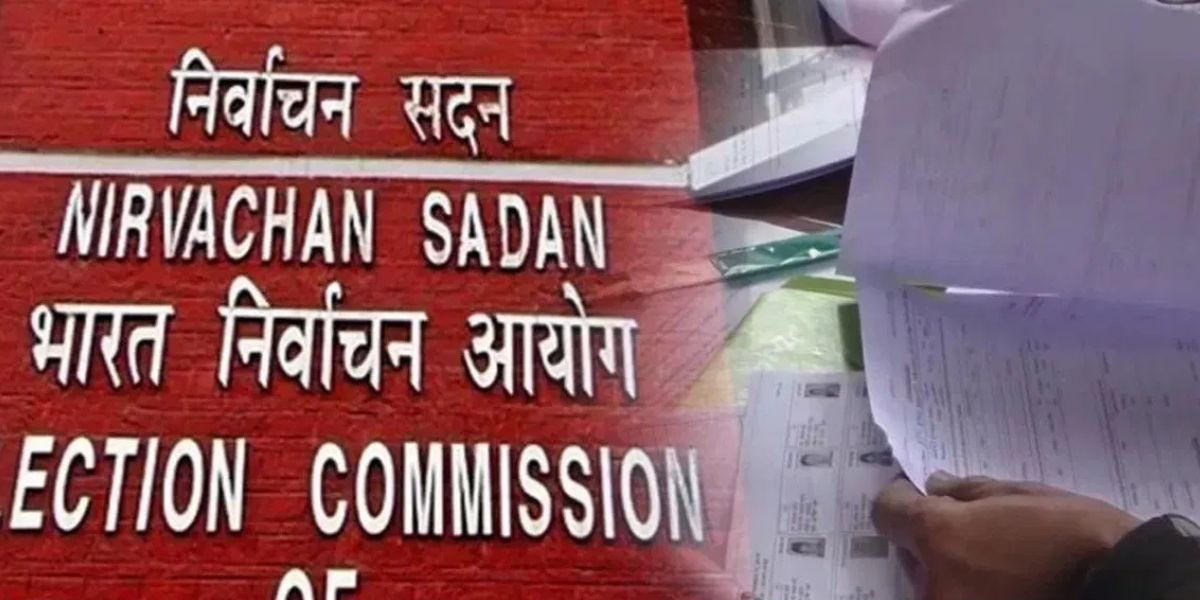 Election Commission India: “সম্পূর্ণ নিরপেক্ষভাবে ও কোনও রাজনৈতিক চাপের কাছে নতিস্বীকারে না”, মুচলেকা দেওয়ার নির্দেশ প্রিসাইডিং অফিসারদের