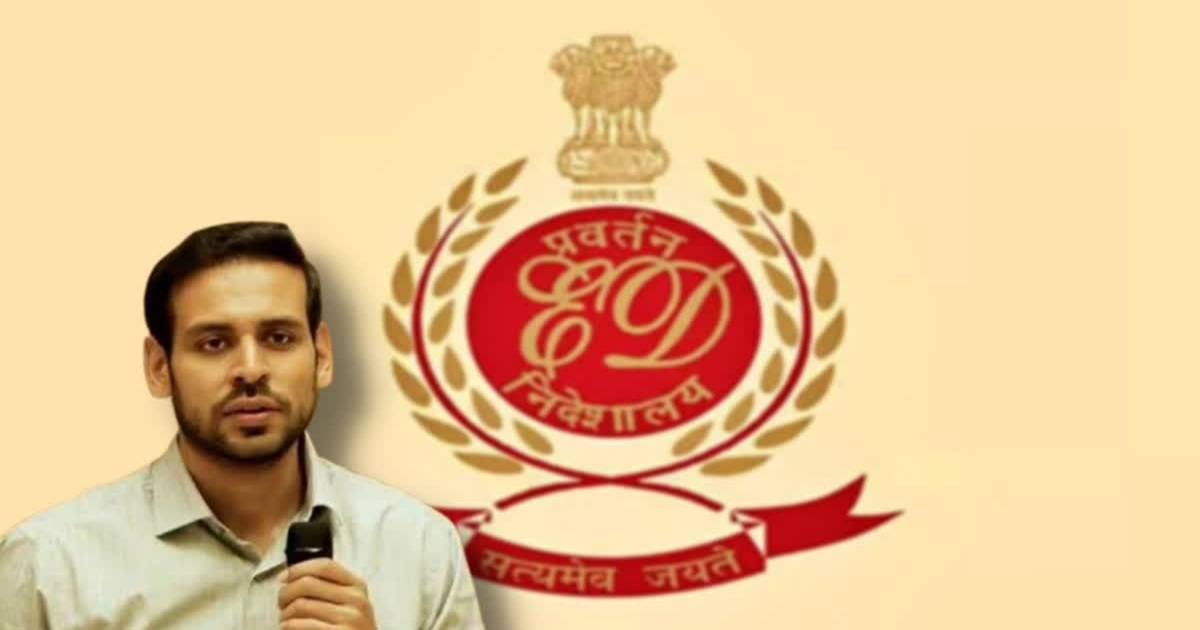 50 Crore Money Laundering Case ED Summons Another I-PAC Director Hawala and Coal Scam Link Probe