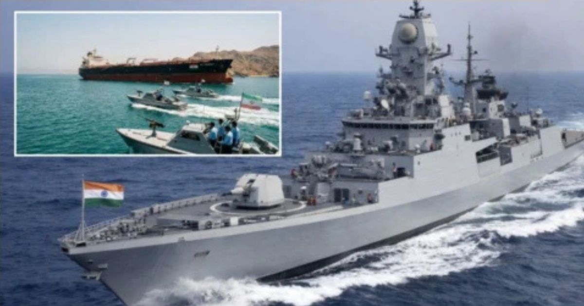 Strait of Hormuz: মাইন আতঙ্ক, গুলির হামলা! হরমুজে ভারতীয় জাহাজ চলাচলে নতুন নিয়ম