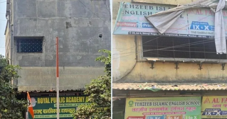 School jihad in Nagpur bjp leader claims 164 illegal schools operated by muslim land mafia