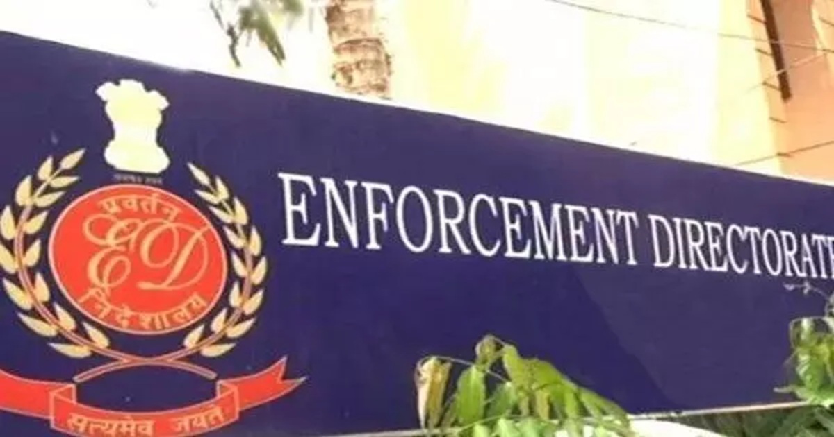 Ed issues fresh summons notices to sujit bose and rathin ghosh