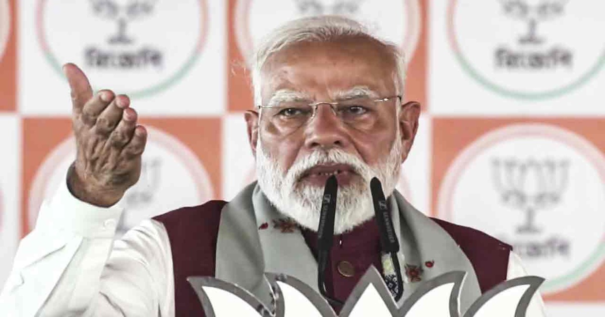 Bengal Elections 2026: ‘‘পশ্চিমবঙ্গে পরিবর্তনের আঁধি চলছে’’, মথুরাপুরের সভা থেকে বিজেপিকে জেতানোর ডাক মোদির