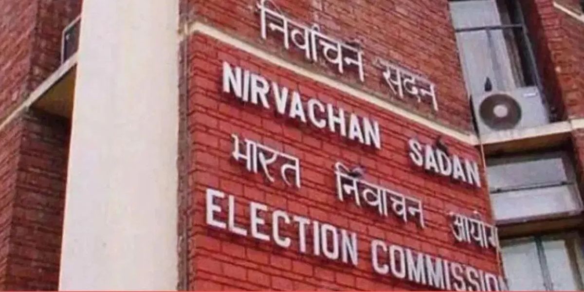west bengal election commission and election commision india news unprecedented decision commission orders re election in all 285 booths of falta assembly constituency