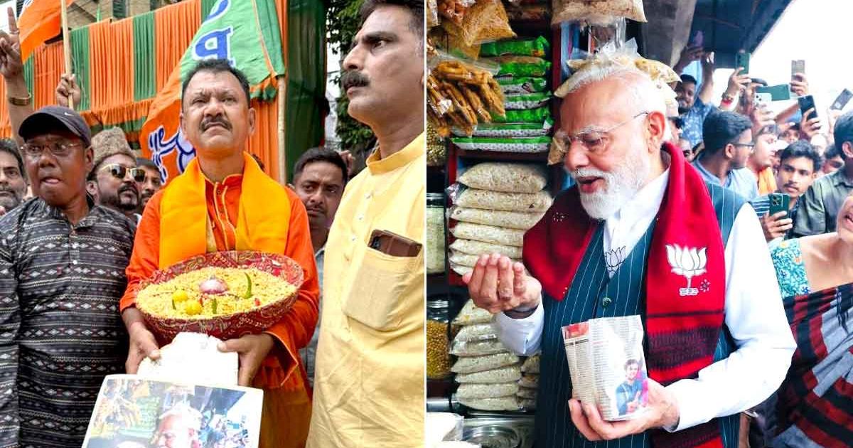 WB Election 2026 Results: বঙ্গে গেরুয়া ঝড় নিশ্চিত হতেই ঝালমুড়ি বিলি বিজেপির, দই-কাতলা দিয়ে লাঞ্চের বিপুল আয়োজন