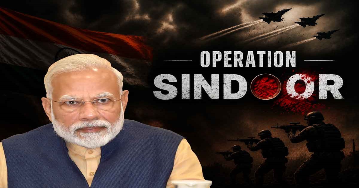 PM Modi on Operation Sindoor