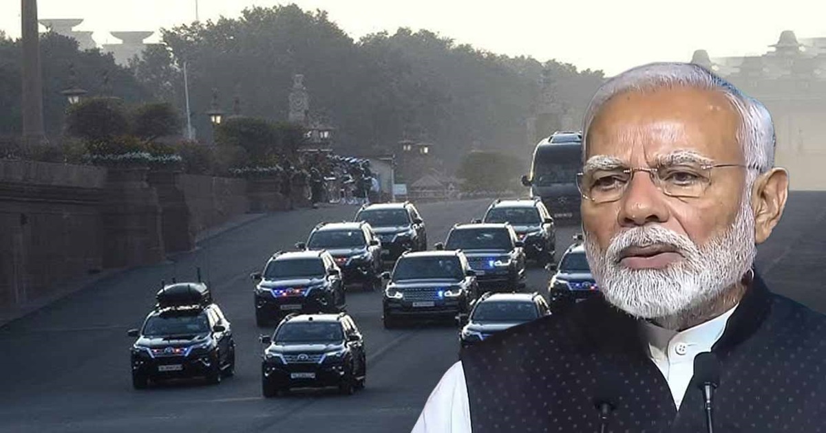 PM Modi Convoy Cut: জ্বালানি সাশ্রয় লক্ষ্য, নিজের কনভয়ে গাড়ির সংখ্যা কমালেন প্রধানমন্ত্রী মোদি