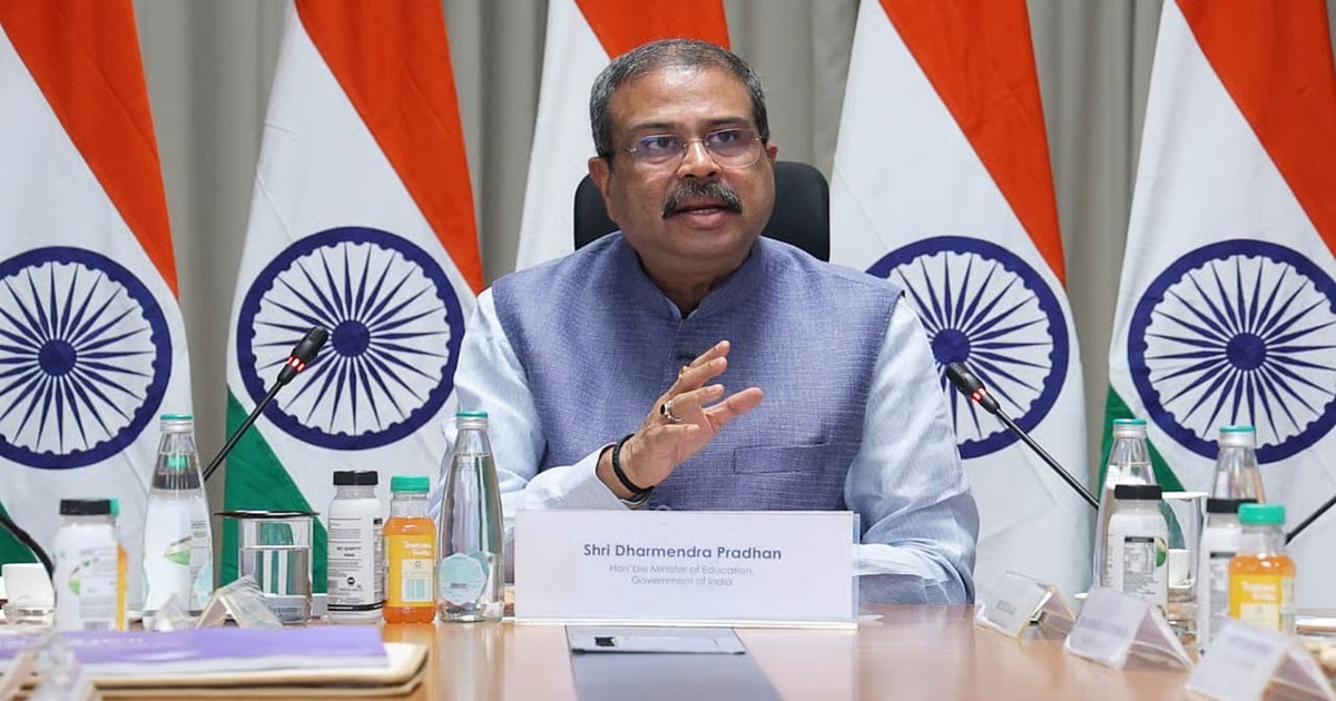 neet-exam-to-go-cbt-mode-from-2027-after-paper-leak-row