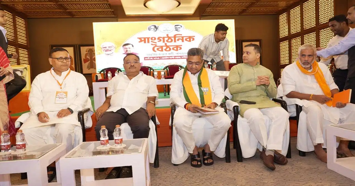 Bjp Bengal warns leaders against indiscipline expulsion likely