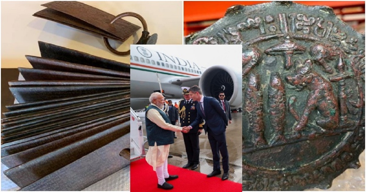 Pm modi brings back 11th century anaimangalam copper plates from netherlands