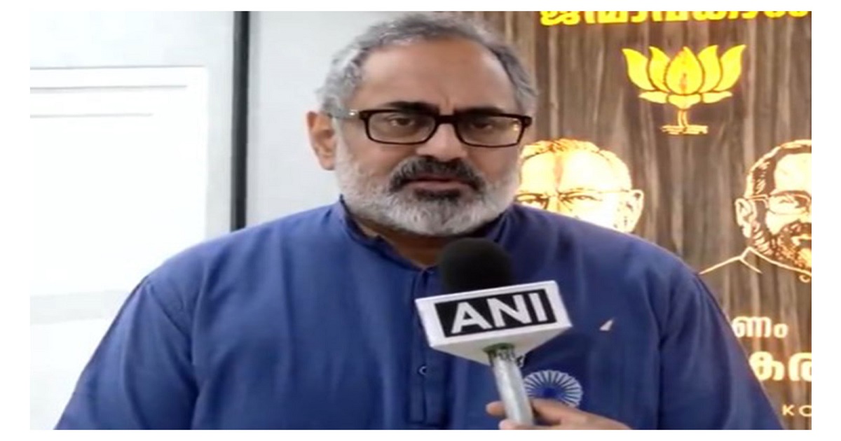 Kerala bjp chief slams govt remote controlled dangerous forces