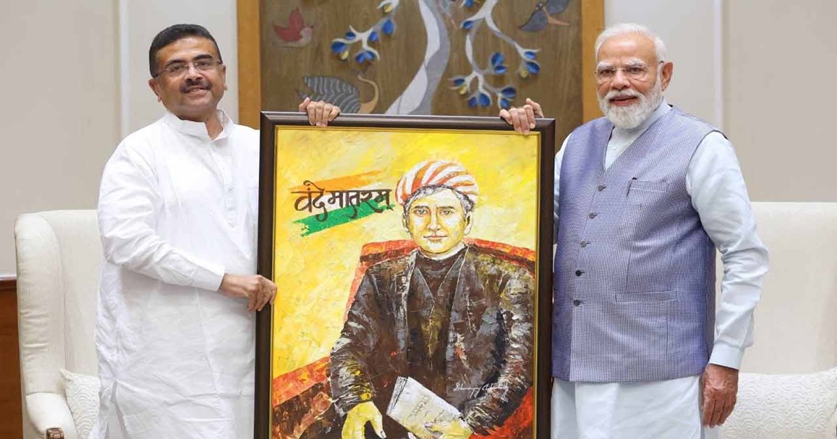 PM Modi Meeting With CM Suvendu
