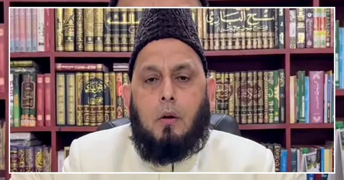 Bakrid 2026 islamic centres urge no cow sacrifice no public namaz
