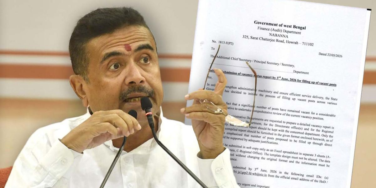 Suvendu Adhikari: Nabanna seeks list of all vacancies in government departments by June 3; Suvendu hints at a new recruitment process in the state