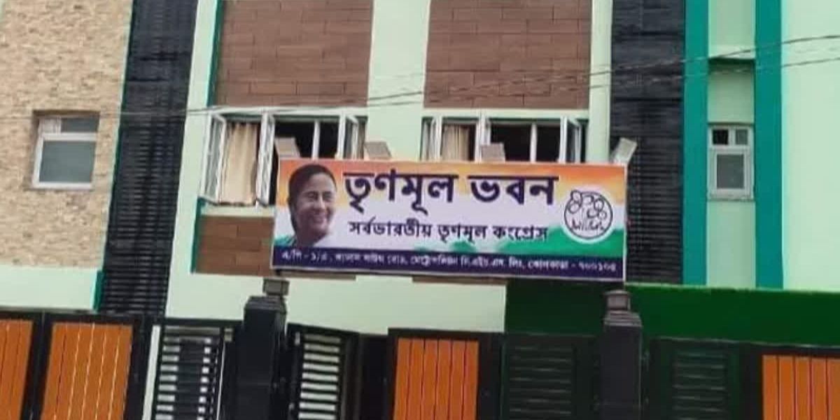trinamool bhavan mamata banerjee news landlord orders eviction from rented office as 15 year tenure ends trinamool bhavan faces severe crisis following electoral rout